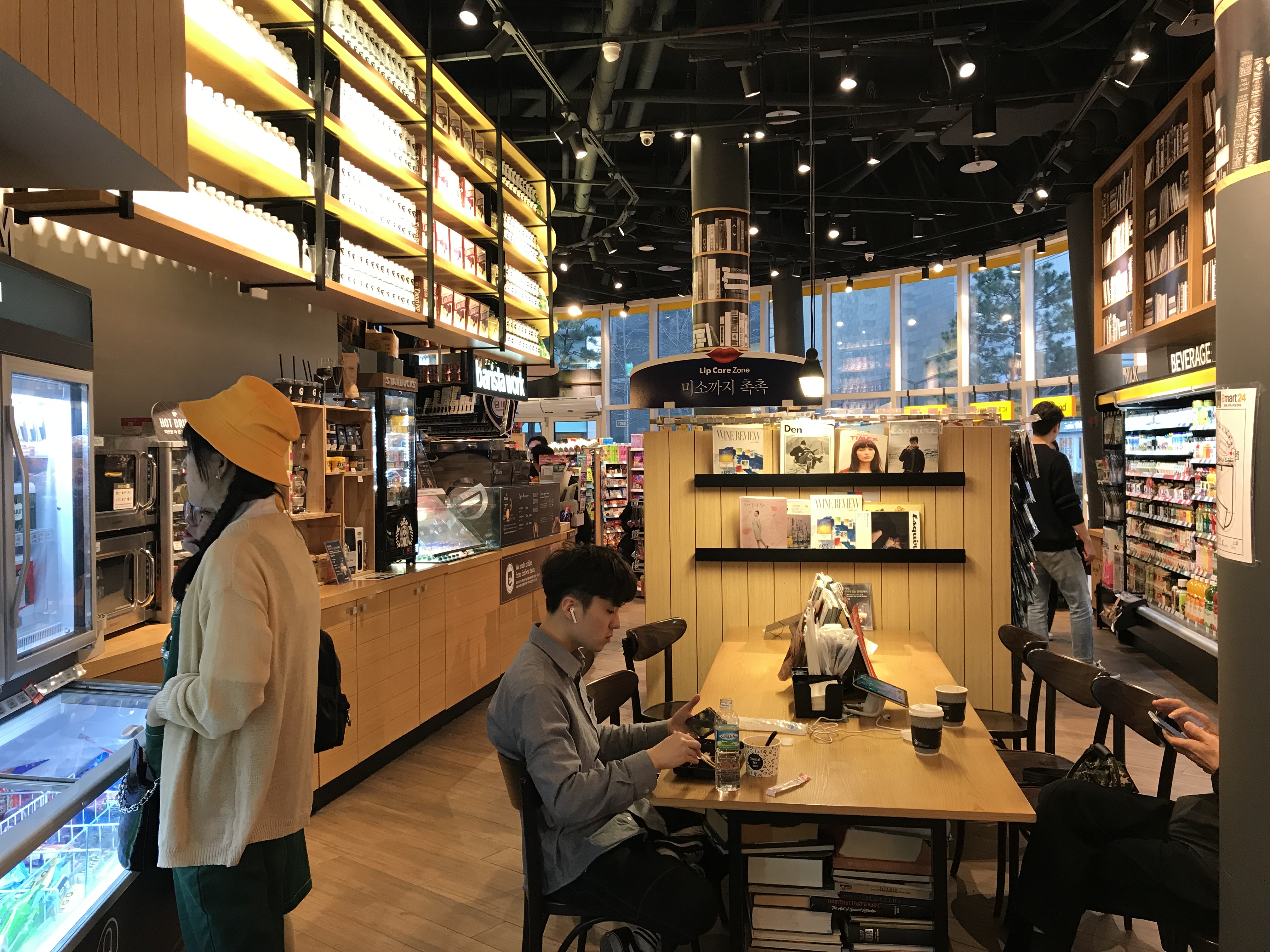 Retail tour Corée – circuit magasins alimentaires