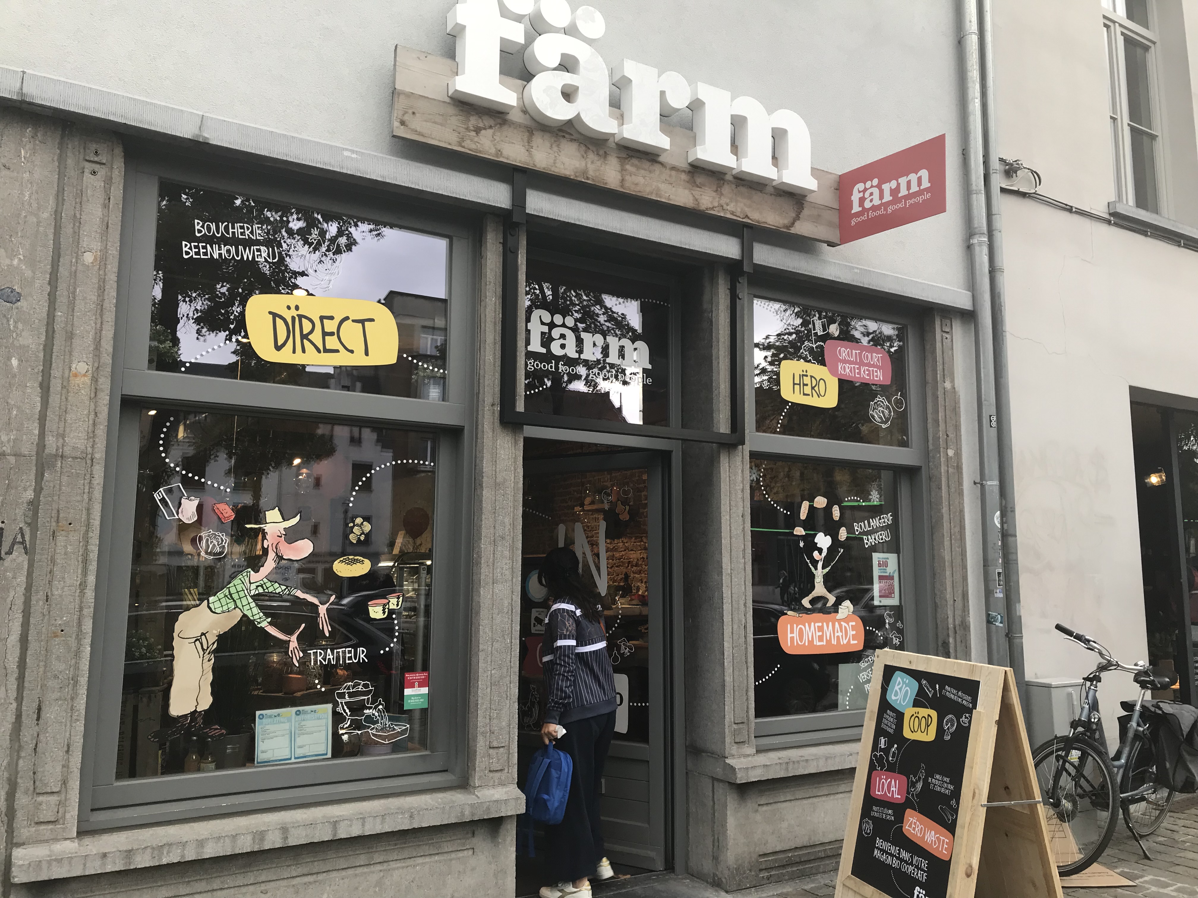 Retail tour Bruxelles : magasin coopératif Färm
